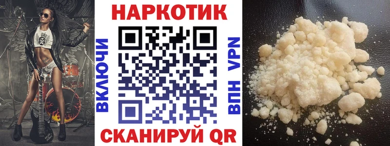 Марихуана Ивдель