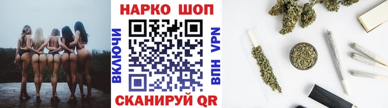 Сколько стоит Ивдель КОКАИН МЕФ Галлюциногенные грибы Канабис ГАШИШ