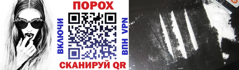 Амфетамин VHQ  кракен как войти  Ивдель  где купить наркоту 