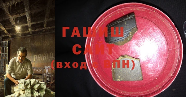 первитин Алзамай