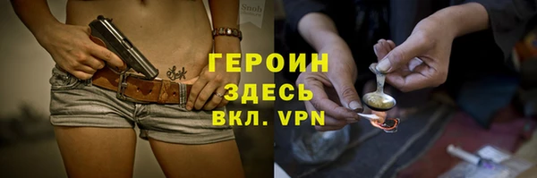 Альфа ПВП Алексин
