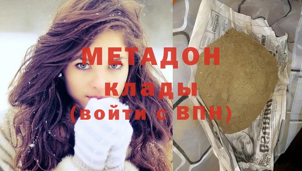 Альфа ПВП Алексин