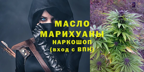 первитин Алзамай