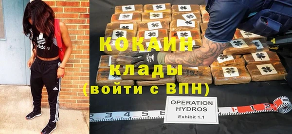 первитин Алзамай