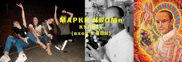 первитин Алзамай