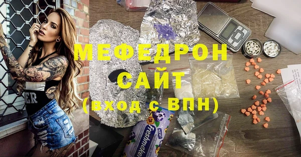 гидра Алексеевка