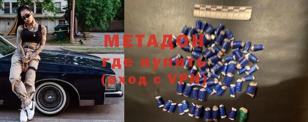 a pvp Сафоново