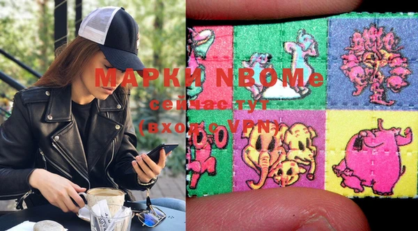Альфа ПВП Алексин