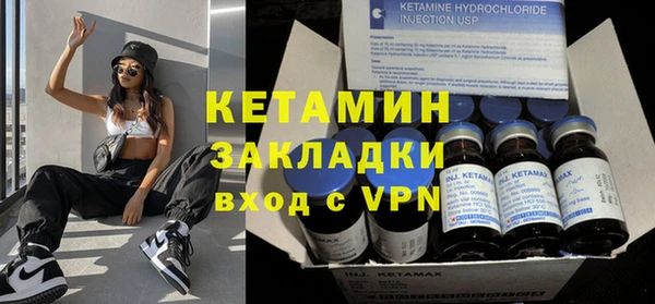 гидра Алексеевка