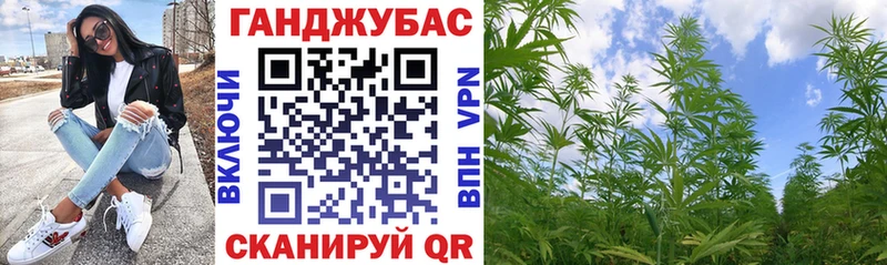 МЕГА как зайти  Ивдель  Шишки марихуана Bruce Banner 
